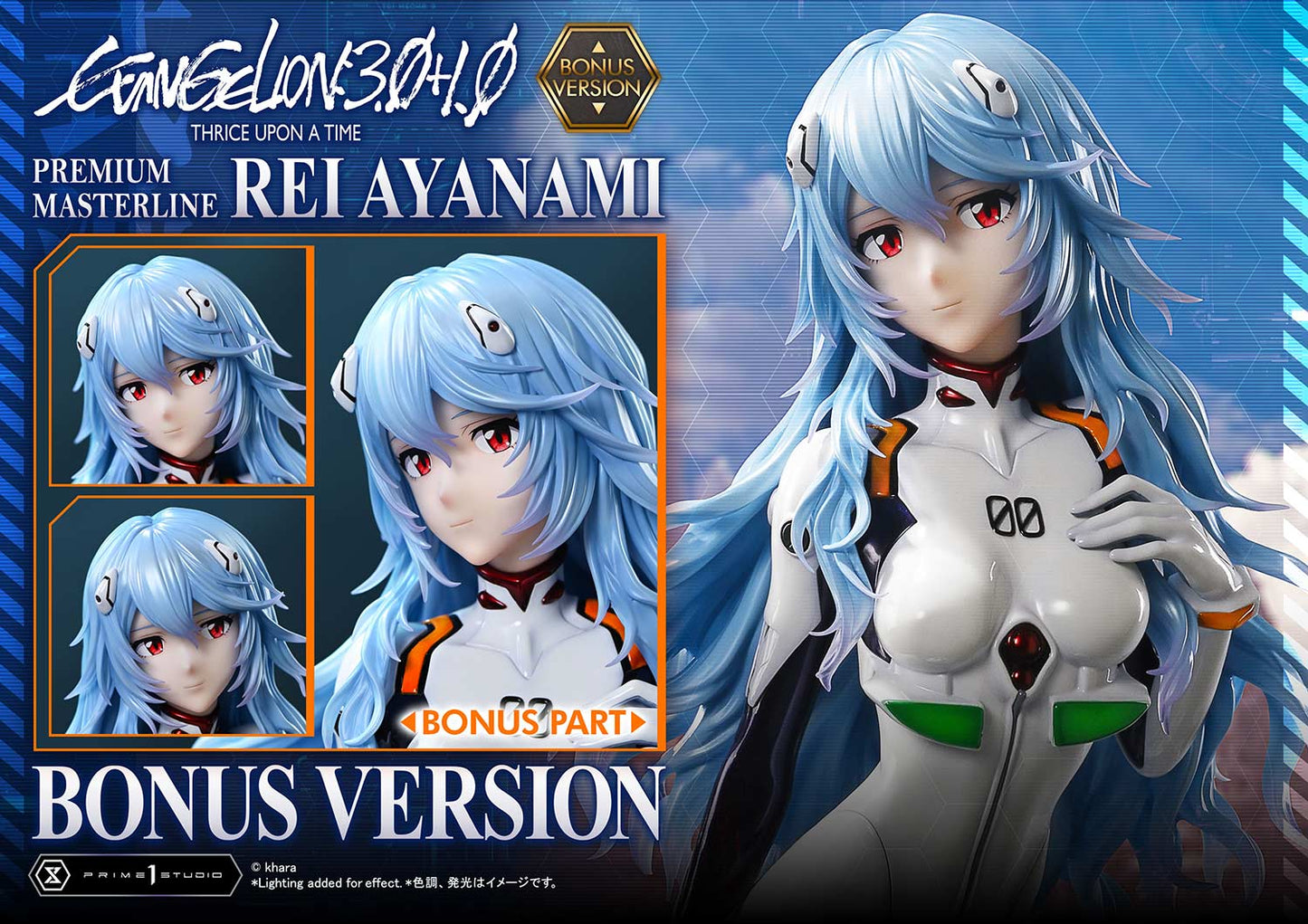 Prime 1 Studio - Rei Ayanami [PMEVA-02 /  PMEVA-02S] [Licensed] [2 Variants]
