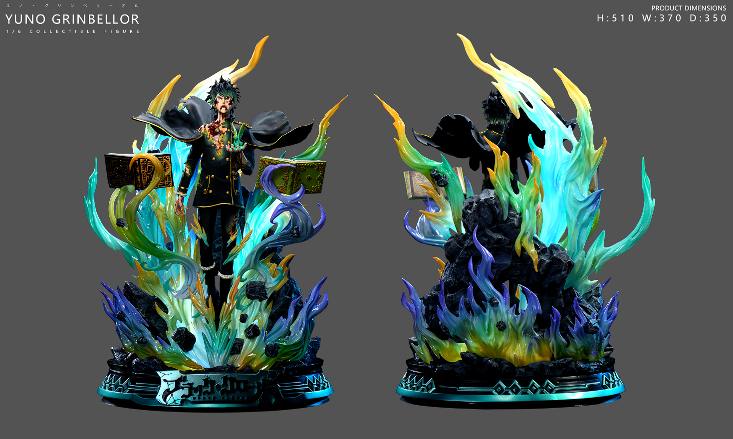 YUMS-Collectors Studio - Spade Prince Yuno Awakening Form