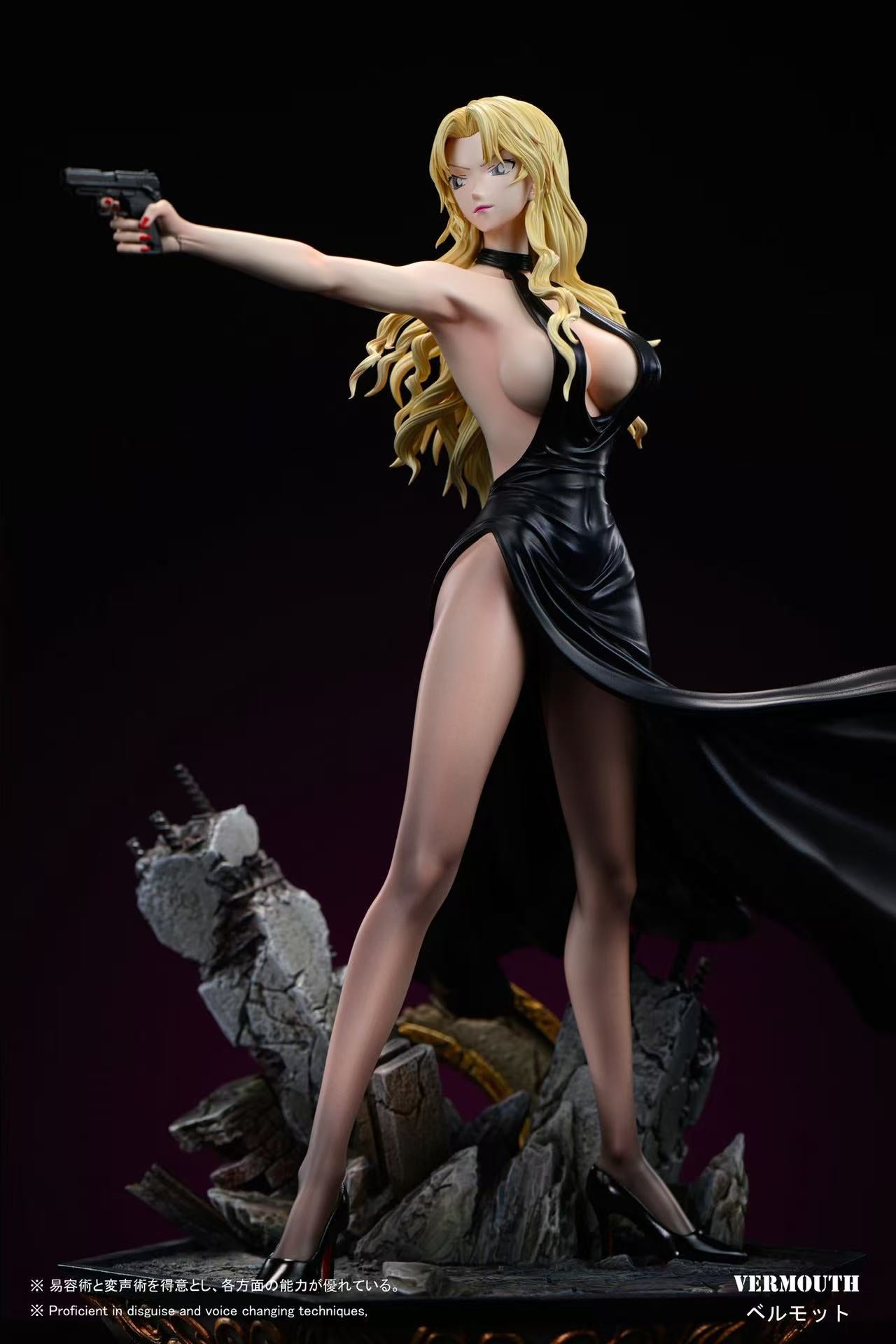 YYDS Studio - Vermouth With Gun [6 Variants]