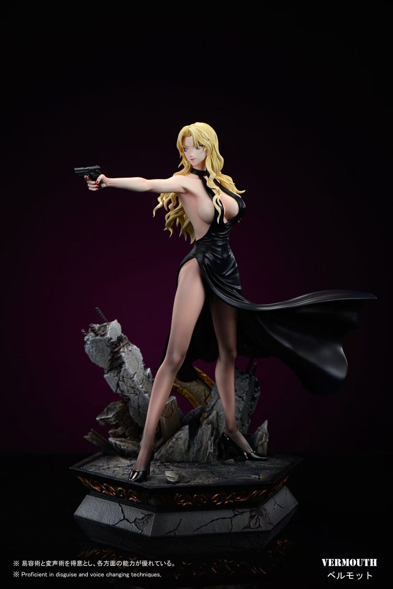 YYDS Studio - Vermouth With Gun [6 Variants]
