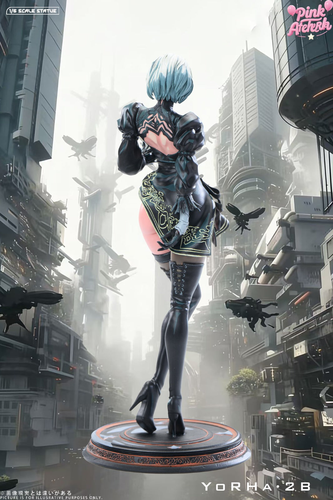 Aetheria Studio - YoRHa No. 2 Type