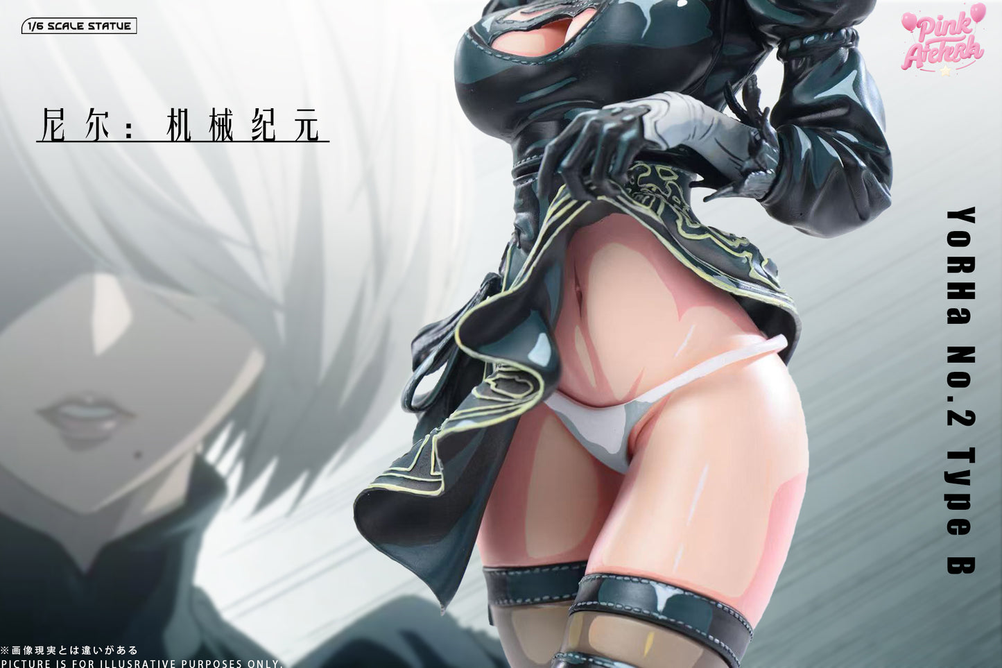 Aetheria Studio - YoRHa No. 2 Type