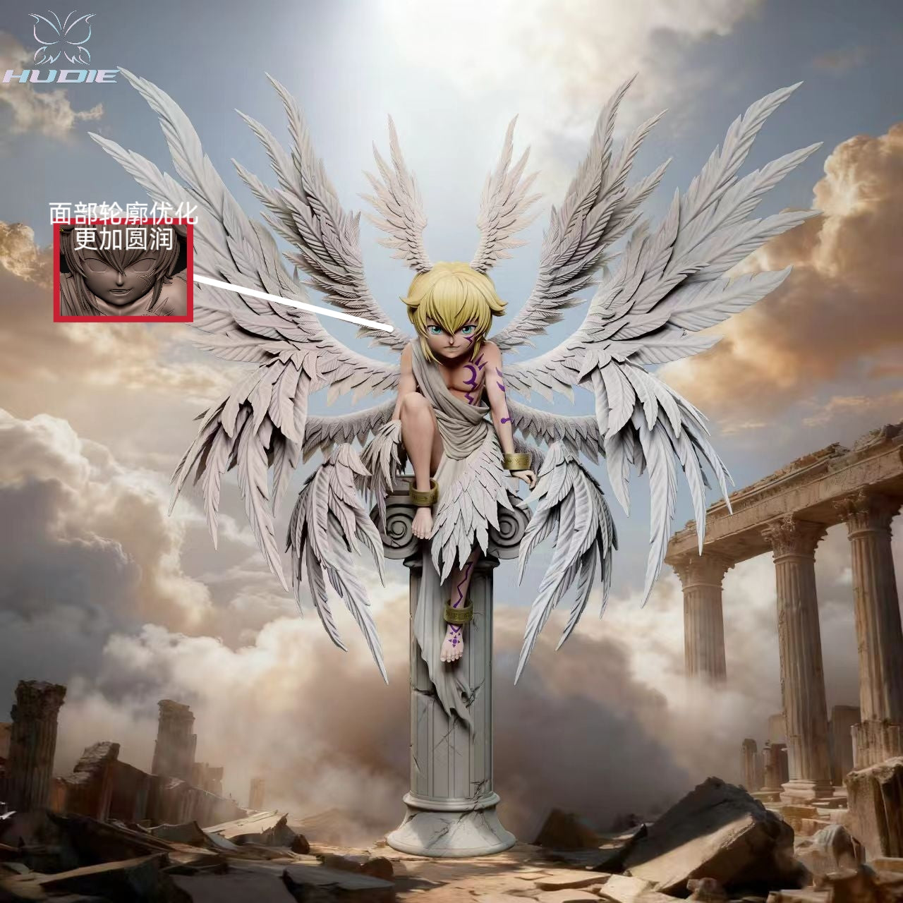 Hudie Studio - Lucemon
