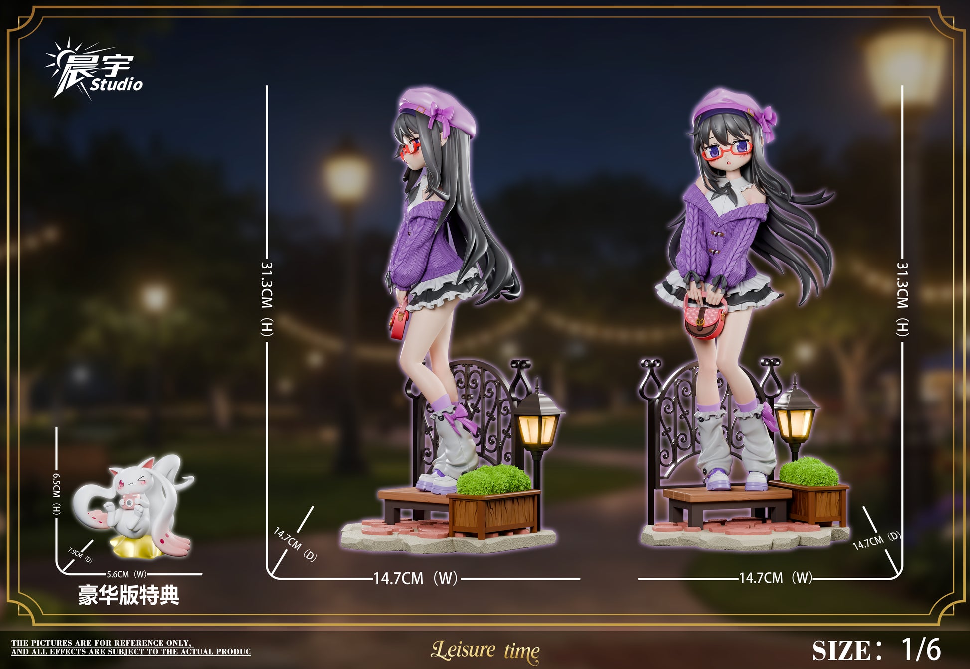 Chen Yu Studio - Madoka Kaname X Homura Akemi [2 Variants]