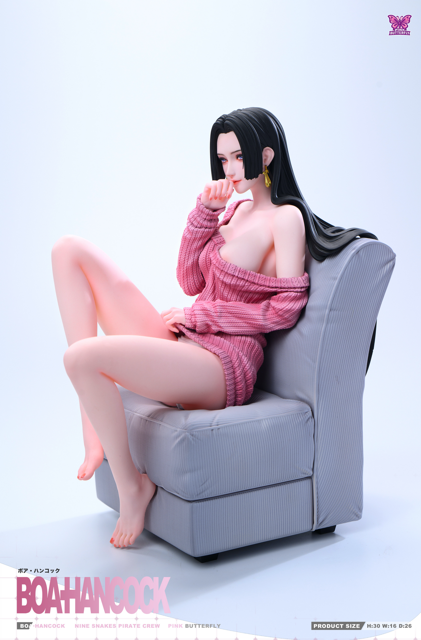 Pink Butterfly Studio - Boa Hancock [2 Variants]