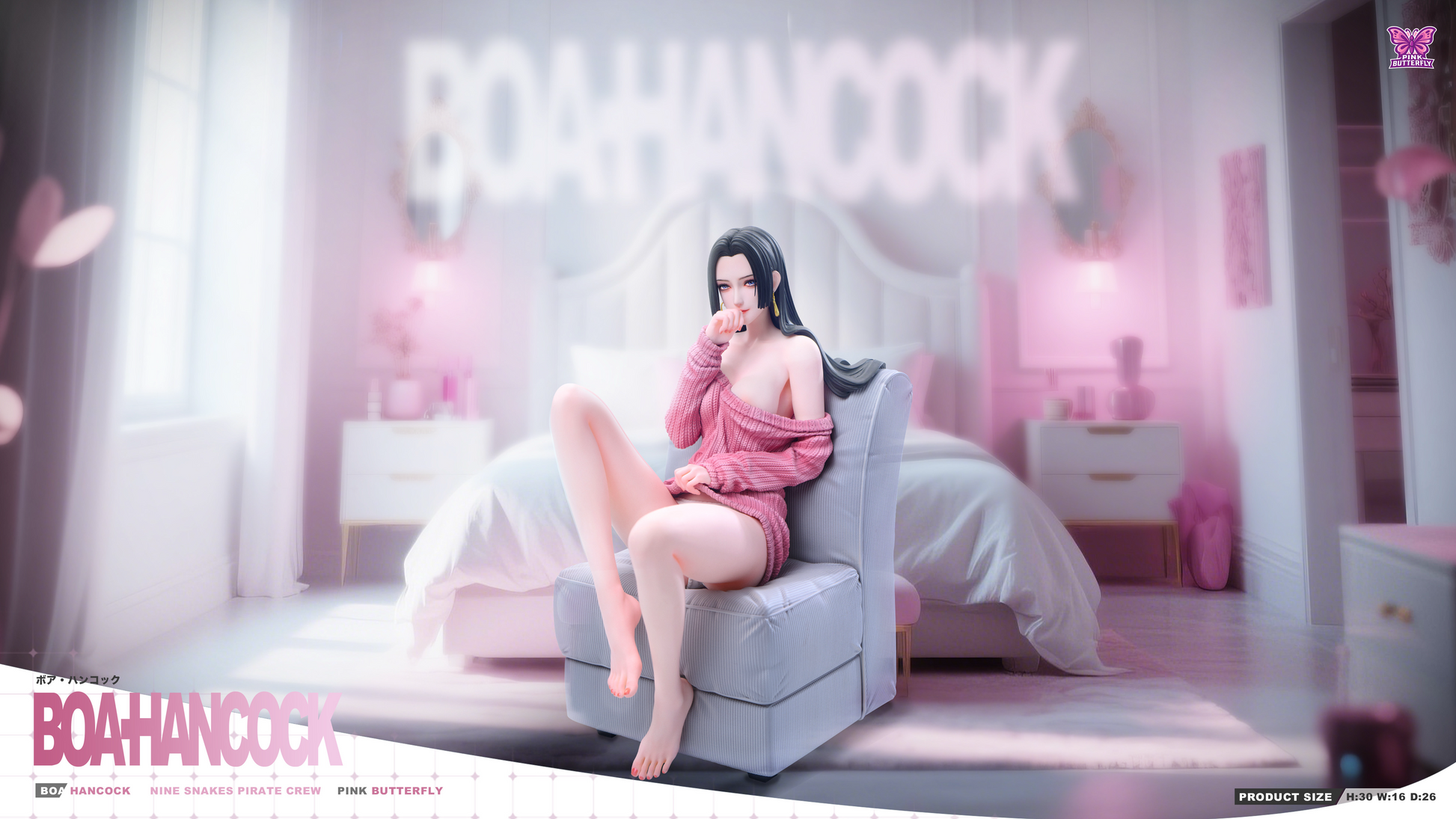Pink Butterfly Studio - Boa Hancock [2 Variants]