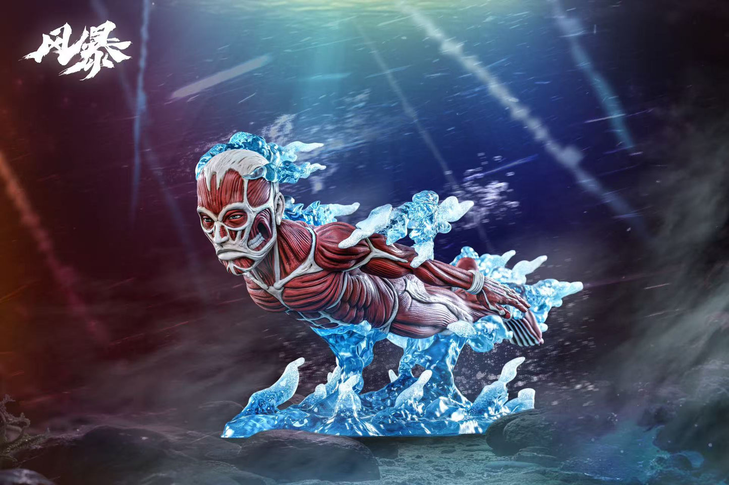 Feng Bao Studio - Rumbling Titans Underwater