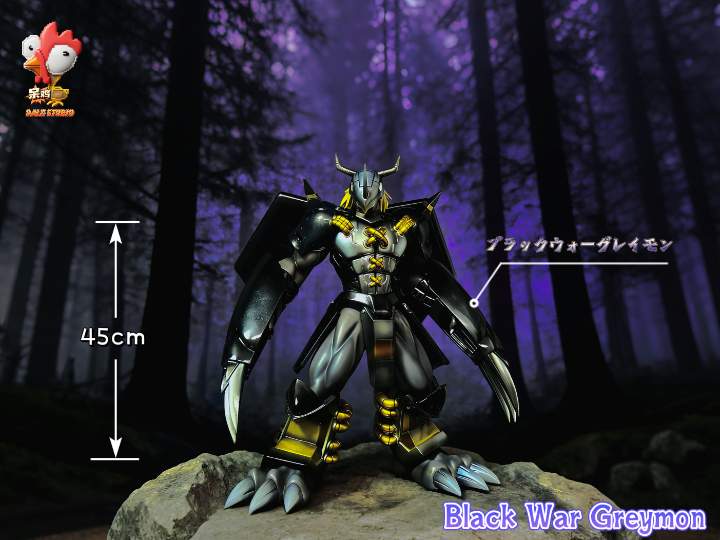 IK Studio - Black War Greymon