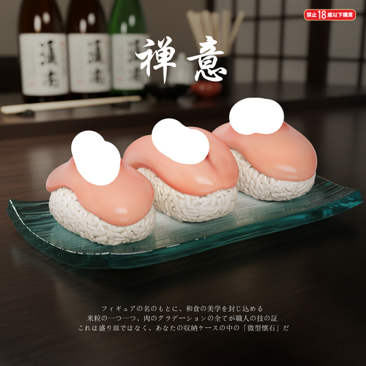 Fish Head Studio - Meat-Eating Sushi