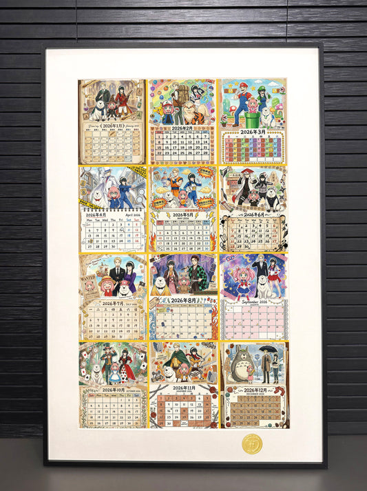 H-TWO Studio - Calendar Style Poster Frame