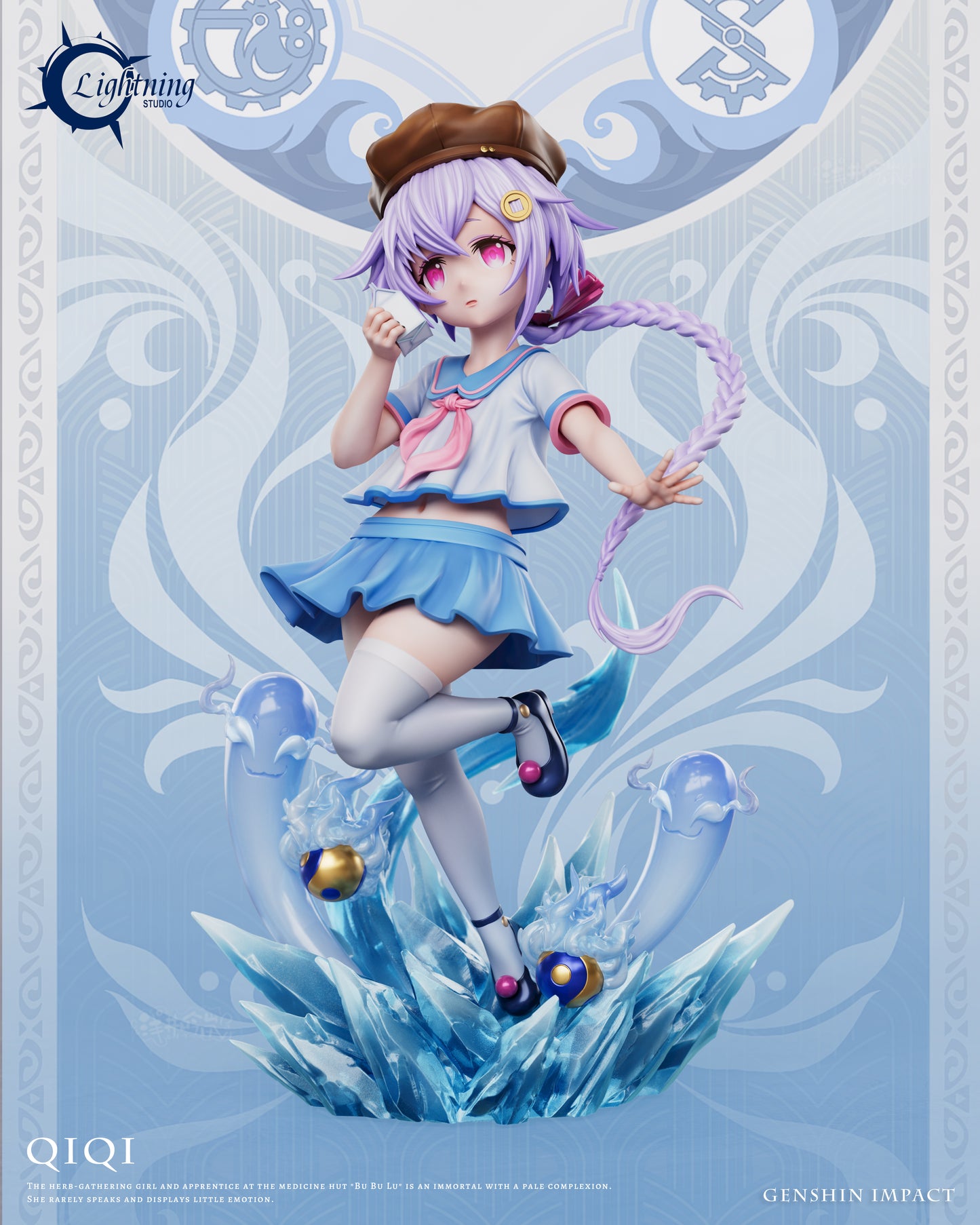 Lightning Studio - Qiqi [2 Variants]