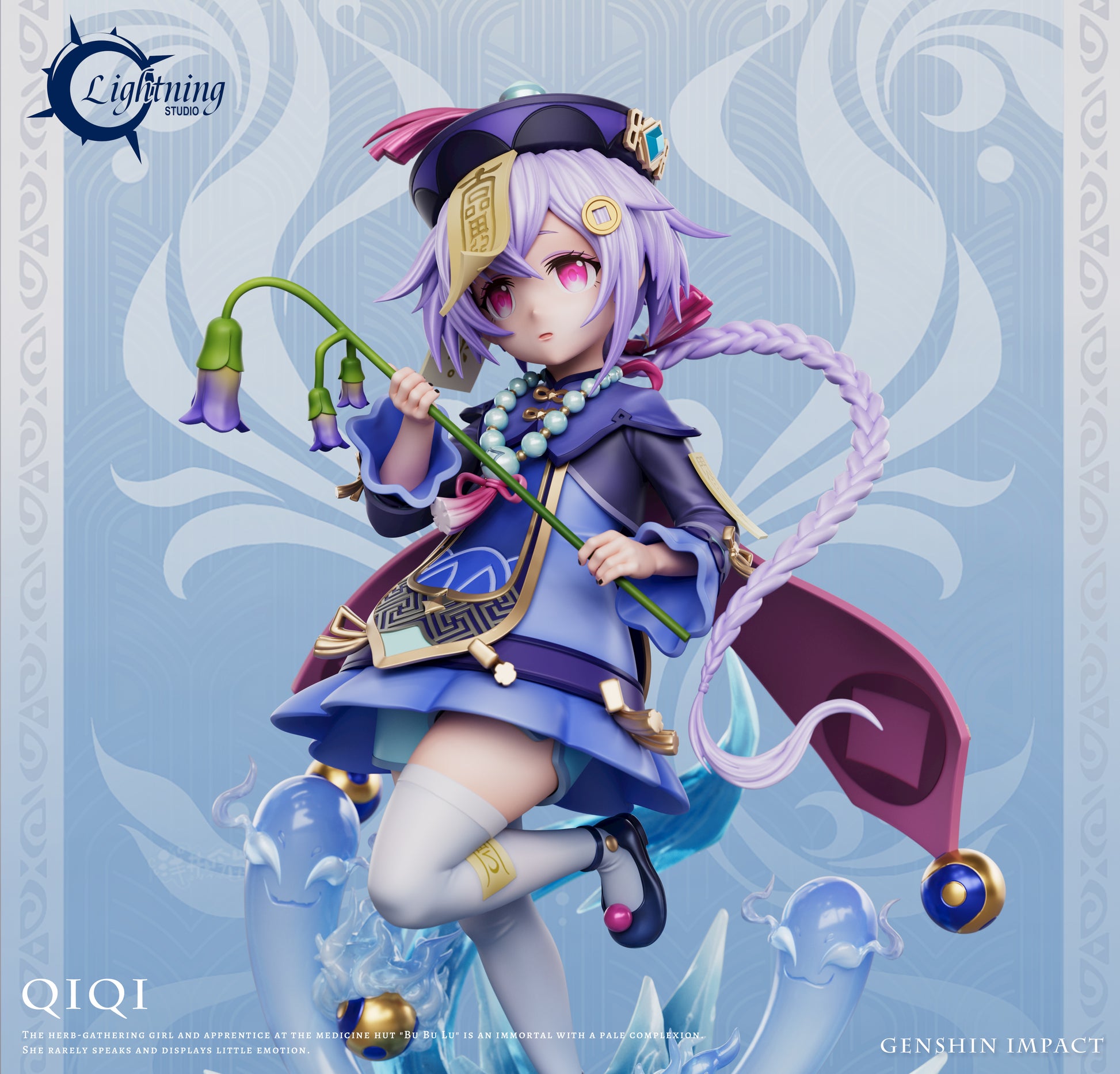 Lightning Studio - Qiqi [2 Variants]