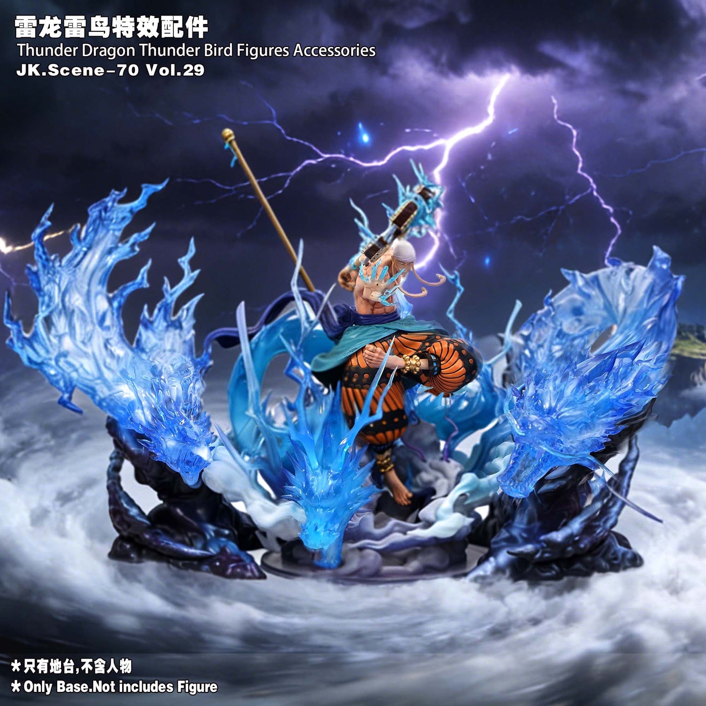 Jacksdo Studio - Thunder Dragon Thunder Bird Figures Accessories [2 Variants]
