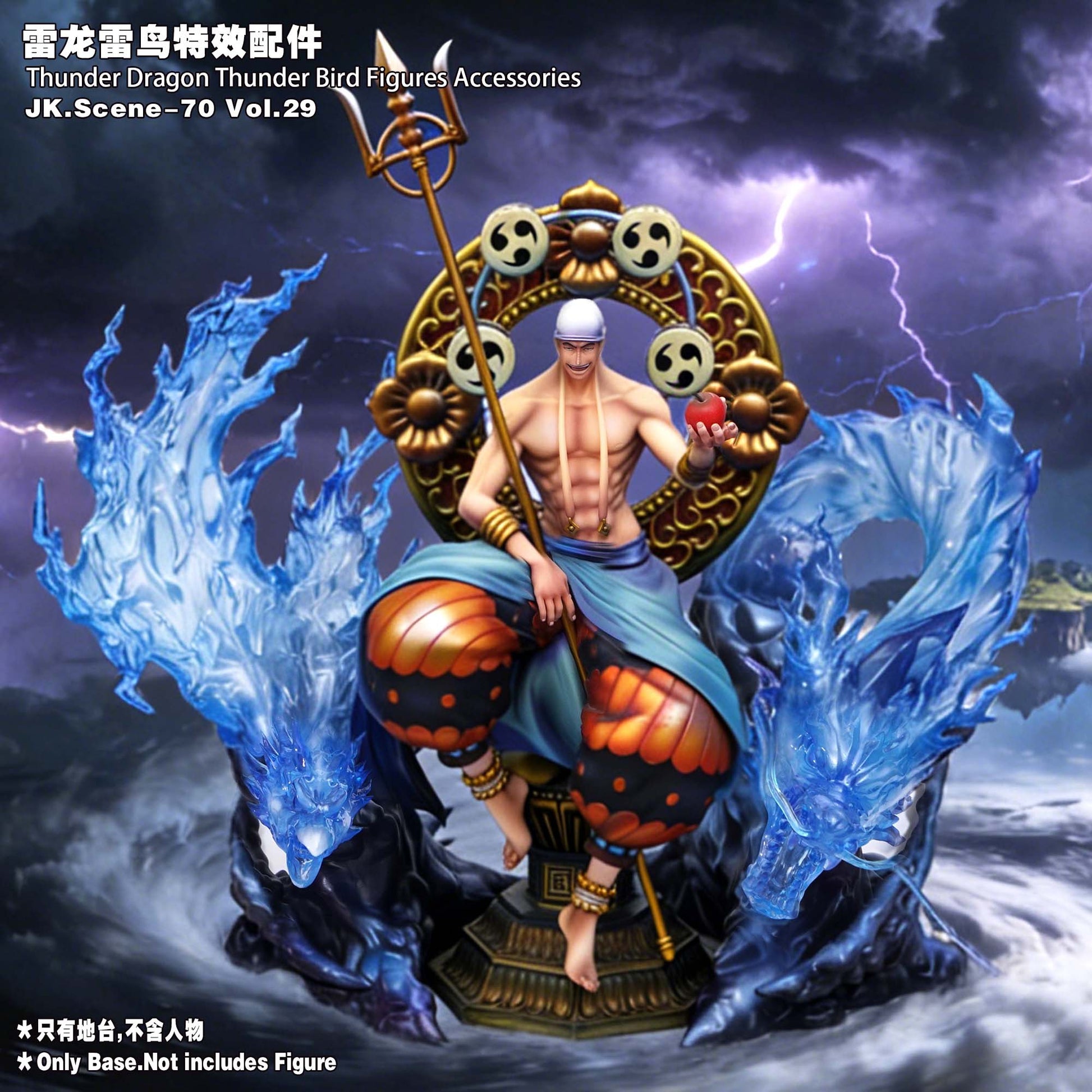 Jacksdo Studio - Thunder Dragon Thunder Bird Figures Accessories [2 Variants]