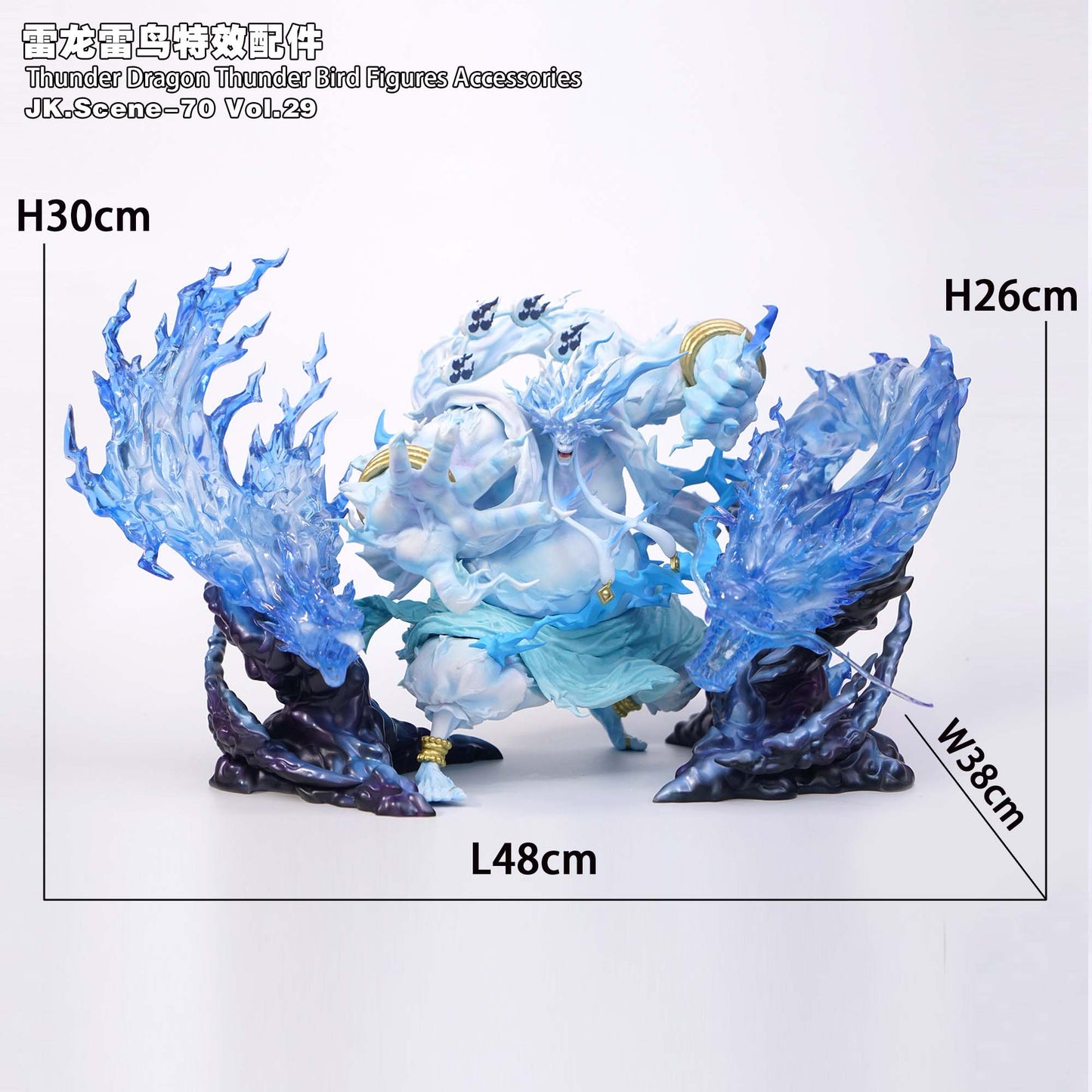 Jacksdo Studio - Thunder Dragon Thunder Bird Figures Accessories [2 Variants]