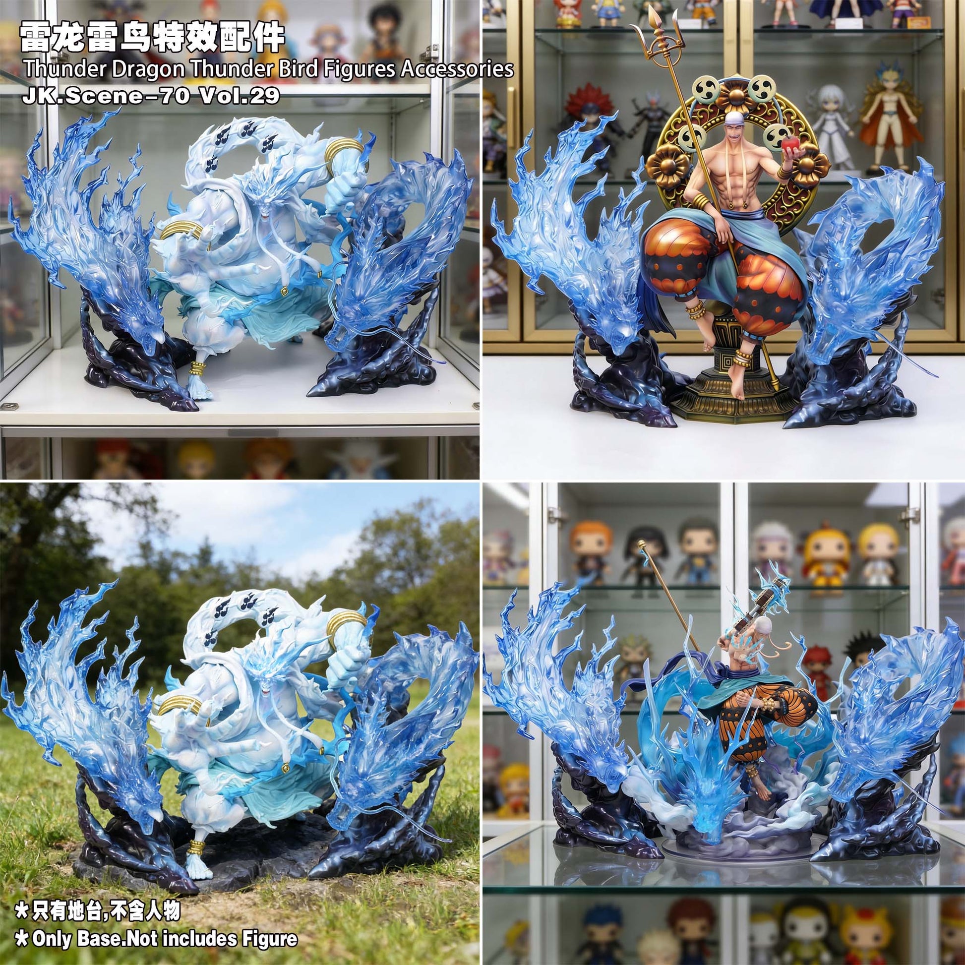 Jacksdo Studio - Thunder Dragon Thunder Bird Figures Accessories [2 Variants]