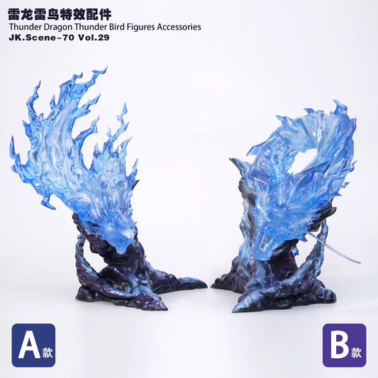 Jacksdo Studio - Thunder Dragon Thunder Bird Figures Accessories [2 Variants]