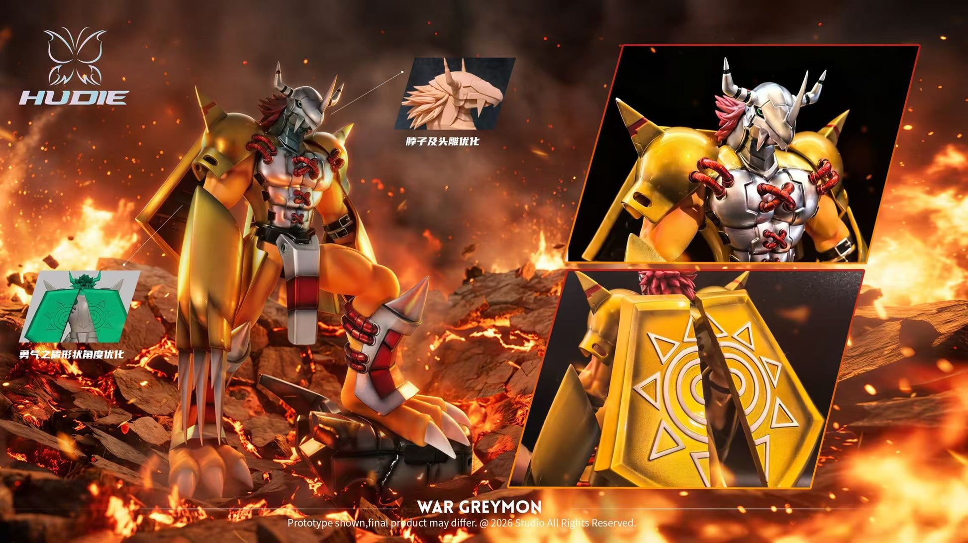 Hudie Studio - WarGreymon [4 Variants]