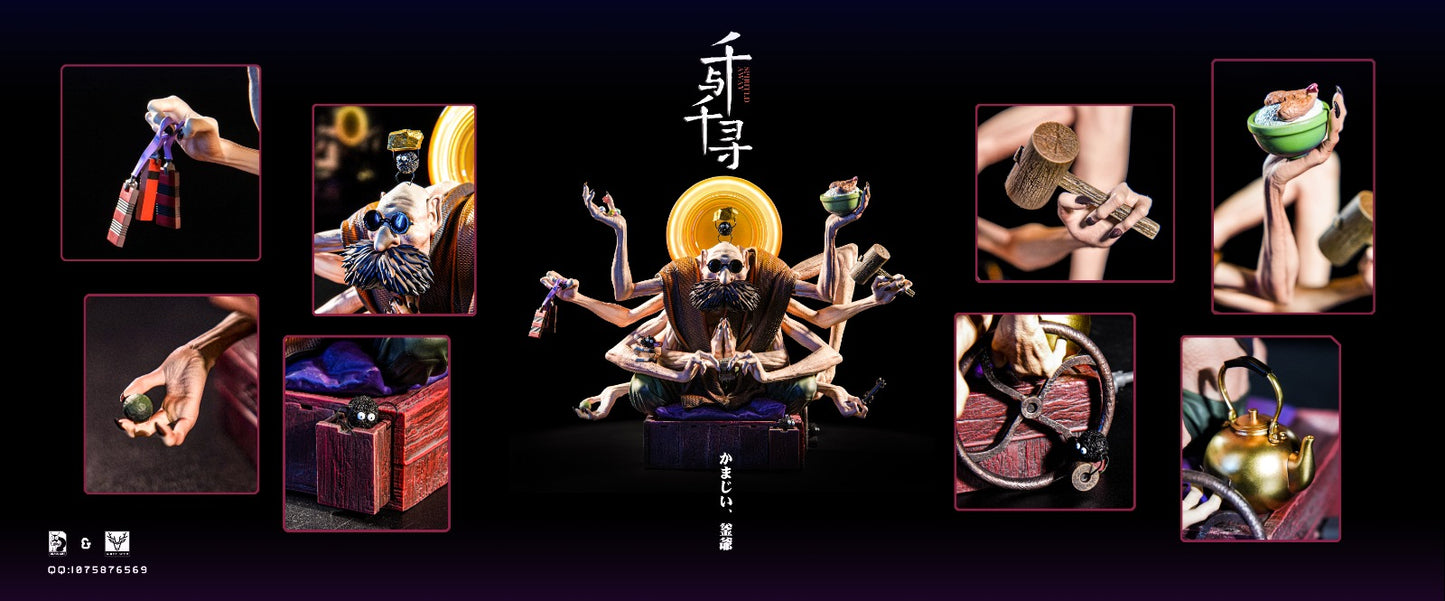 Black Ant Studio X White Deer Studio - Kamaji