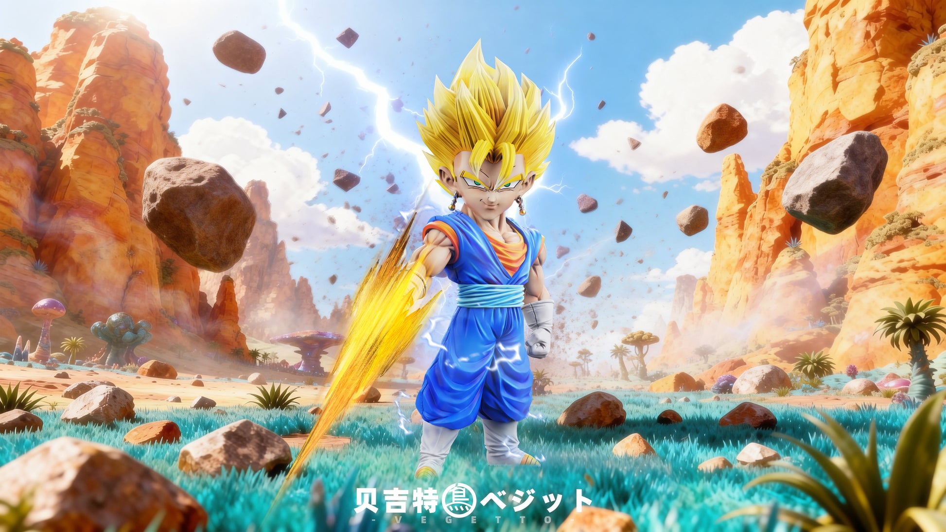 Toybirds Studio - Vegetto [2 Variants]