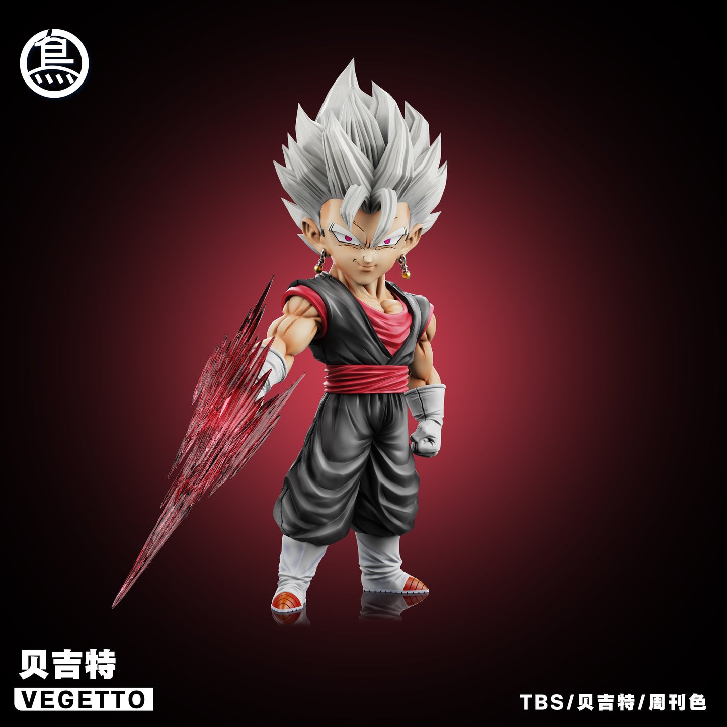Toybirds Studio - Vegetto [2 Variants]