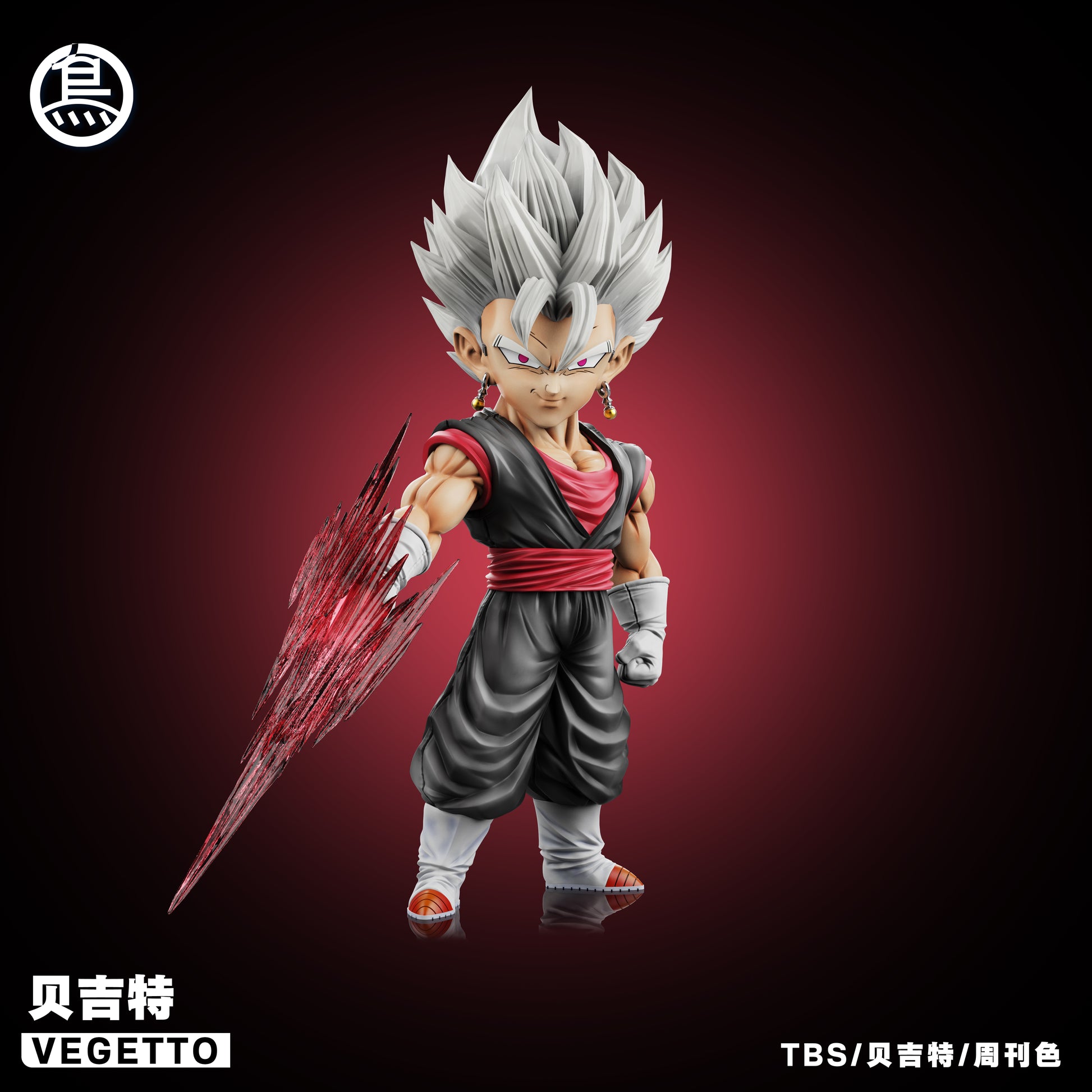 Toybirds Studio - Vegetto [2 Variants]