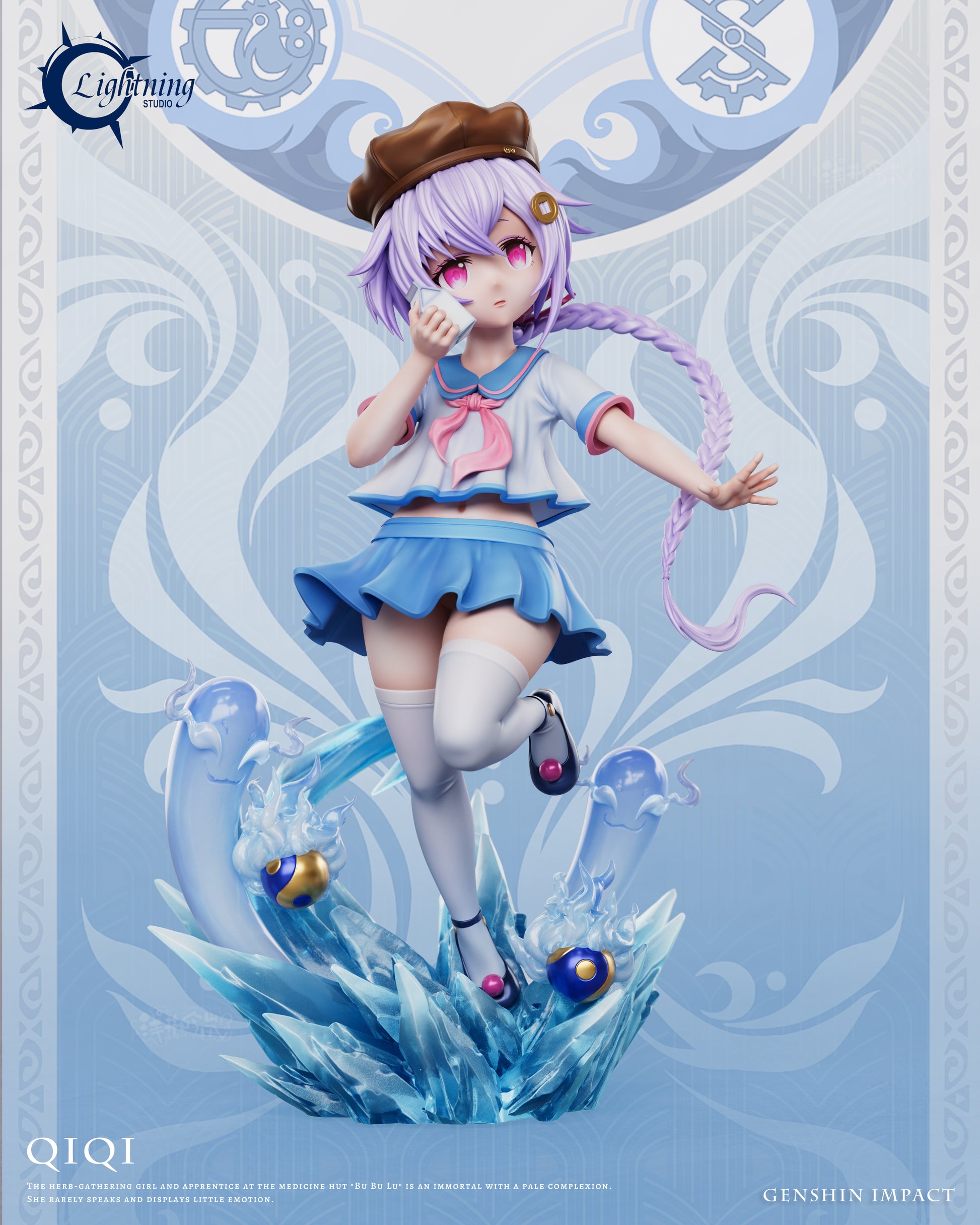 Lightning Studio - Qiqi [2 Variants]