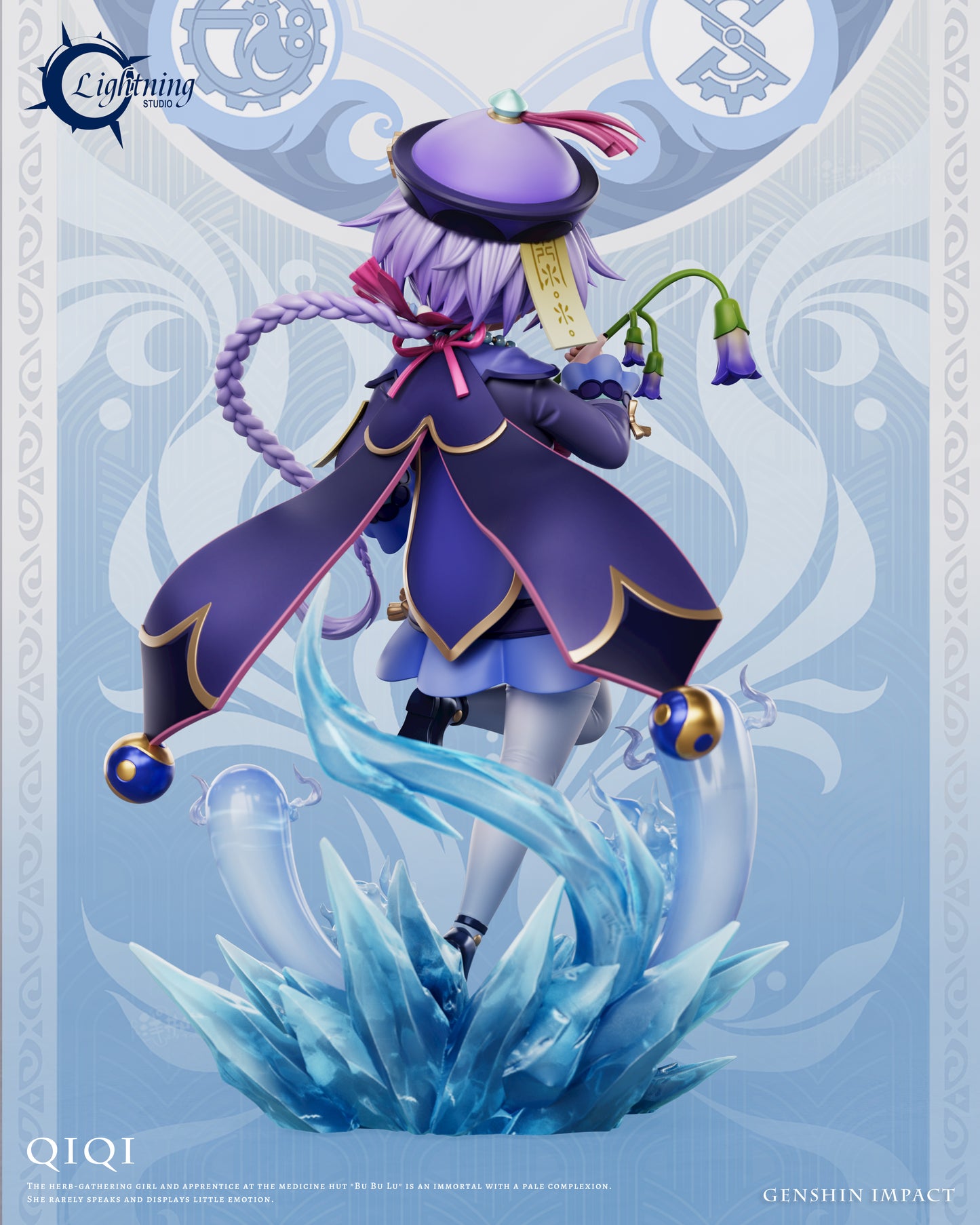 Lightning Studio - Qiqi [2 Variants]