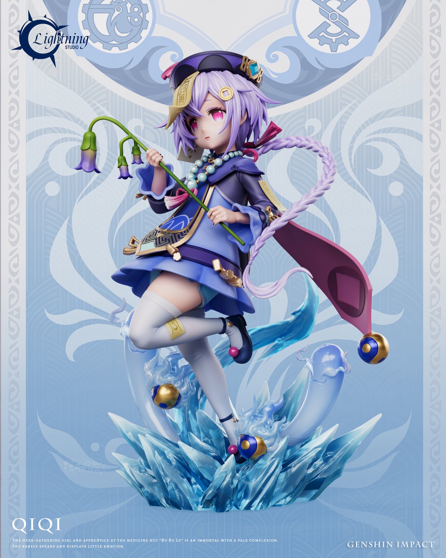 Lightning Studio - Qiqi [2 Variants]