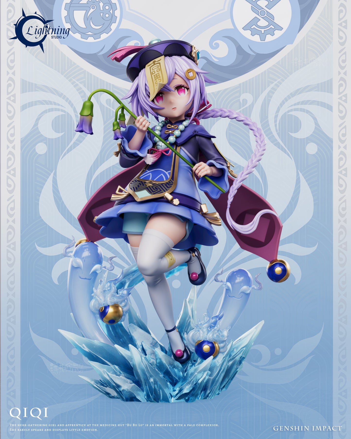 Lightning Studio - Qiqi [2 Variants]