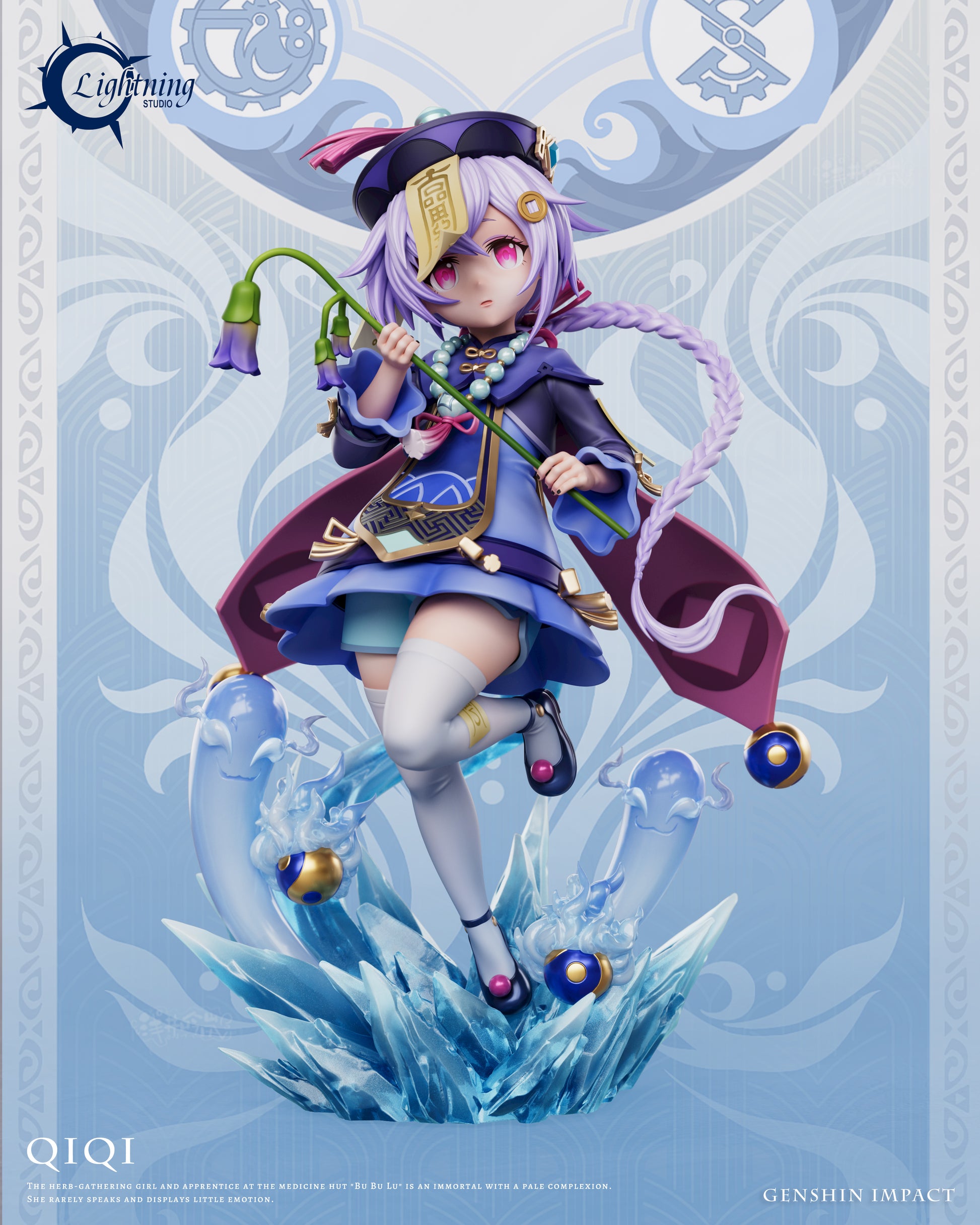 Lightning Studio - Qiqi [2 Variants]