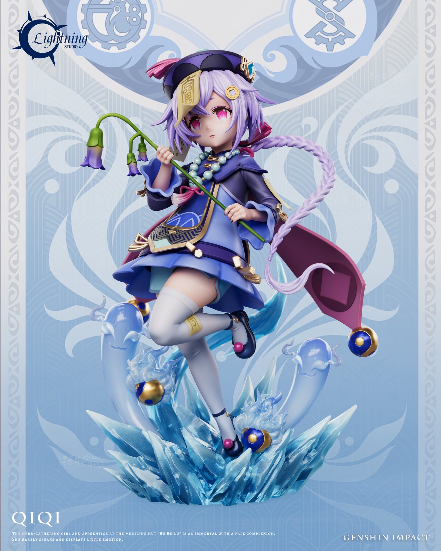 Lightning Studio - Qiqi [2 Variants]