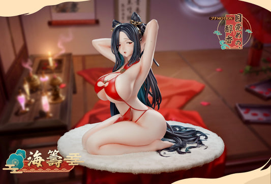 Bust Studio - Hai Chou