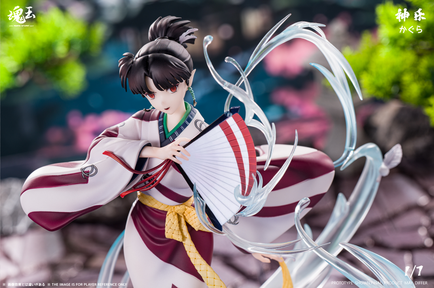 Hun Yu Studio - Kagura