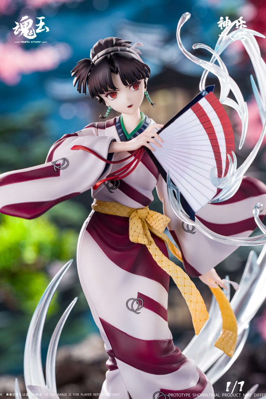 Hun Yu Studio - Kagura