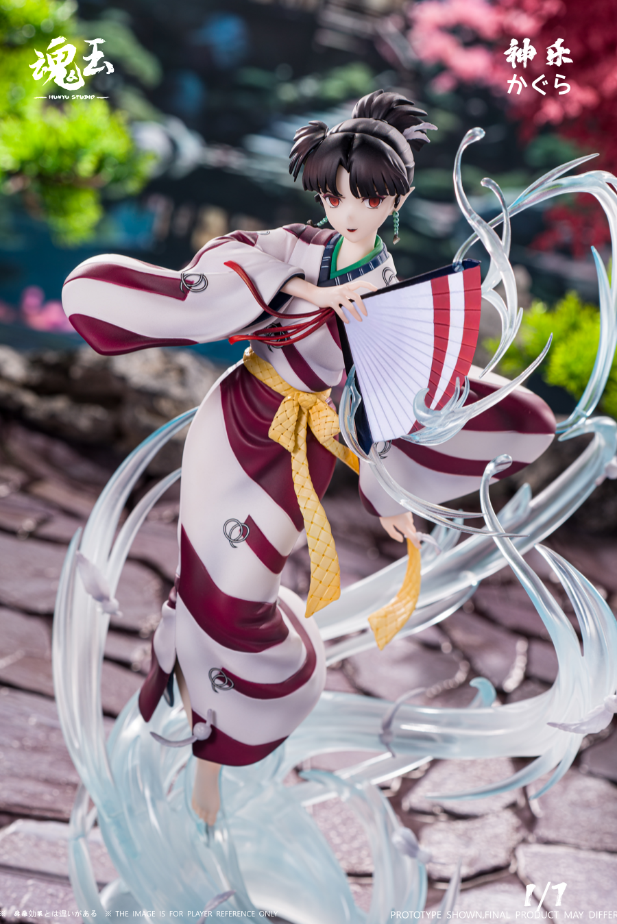 Hun Yu Studio - Kagura
