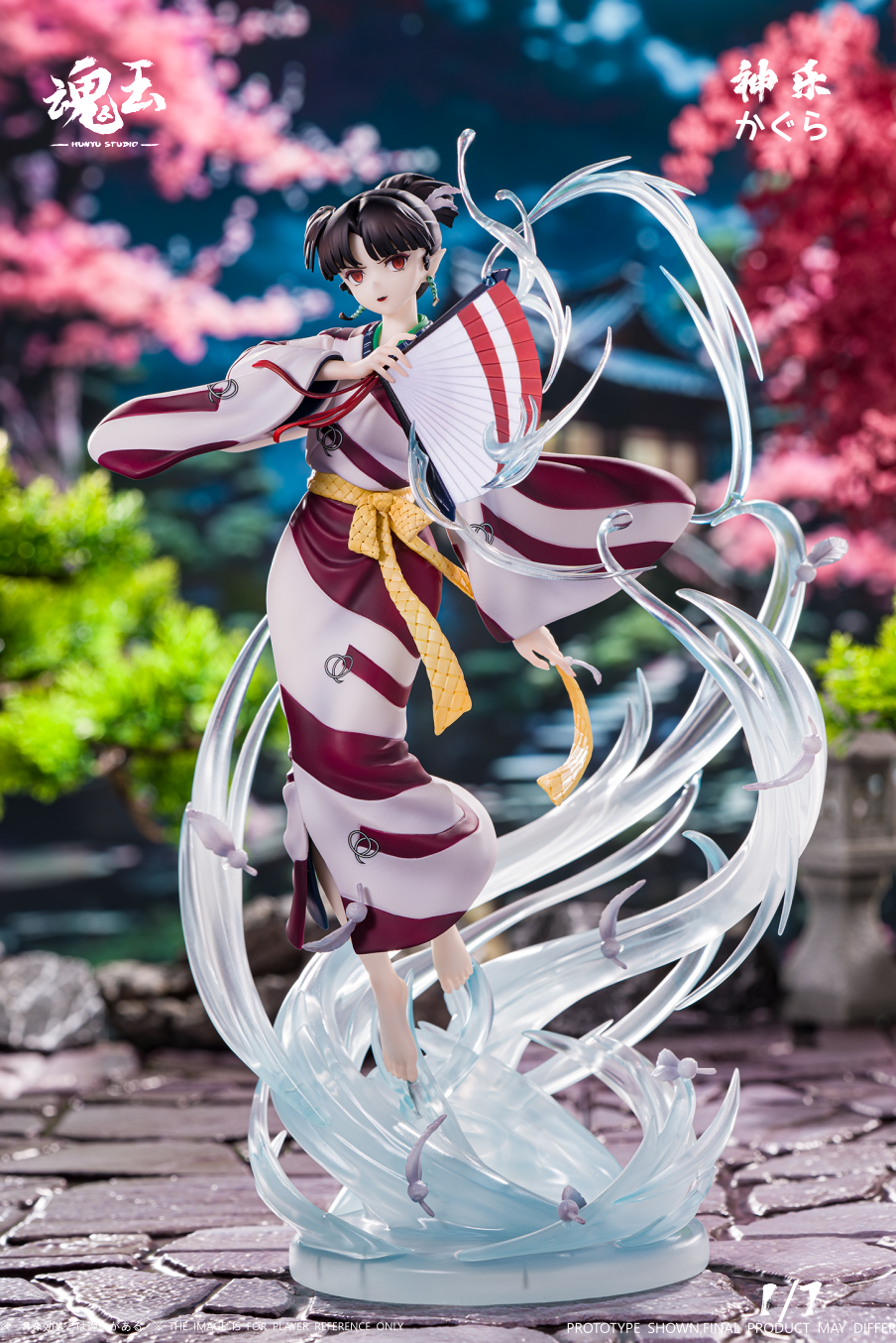 Hun Yu Studio - Kagura