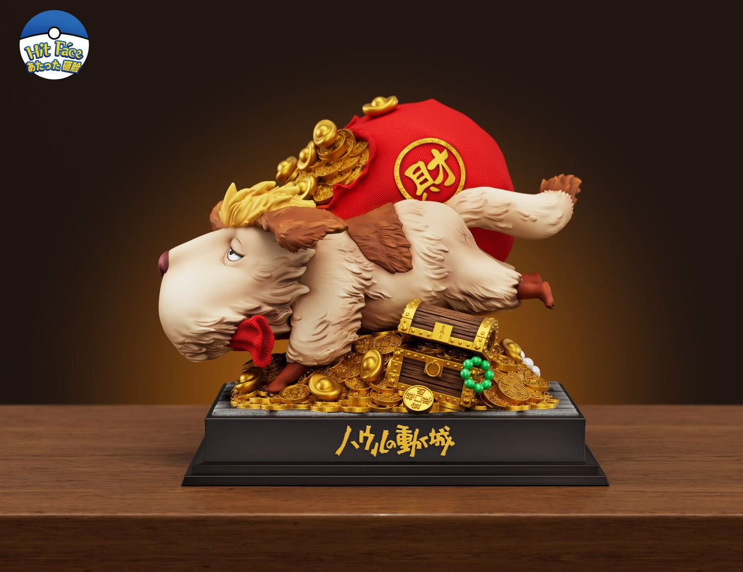 Hit Face Studio - Heen Bringing Wealth
