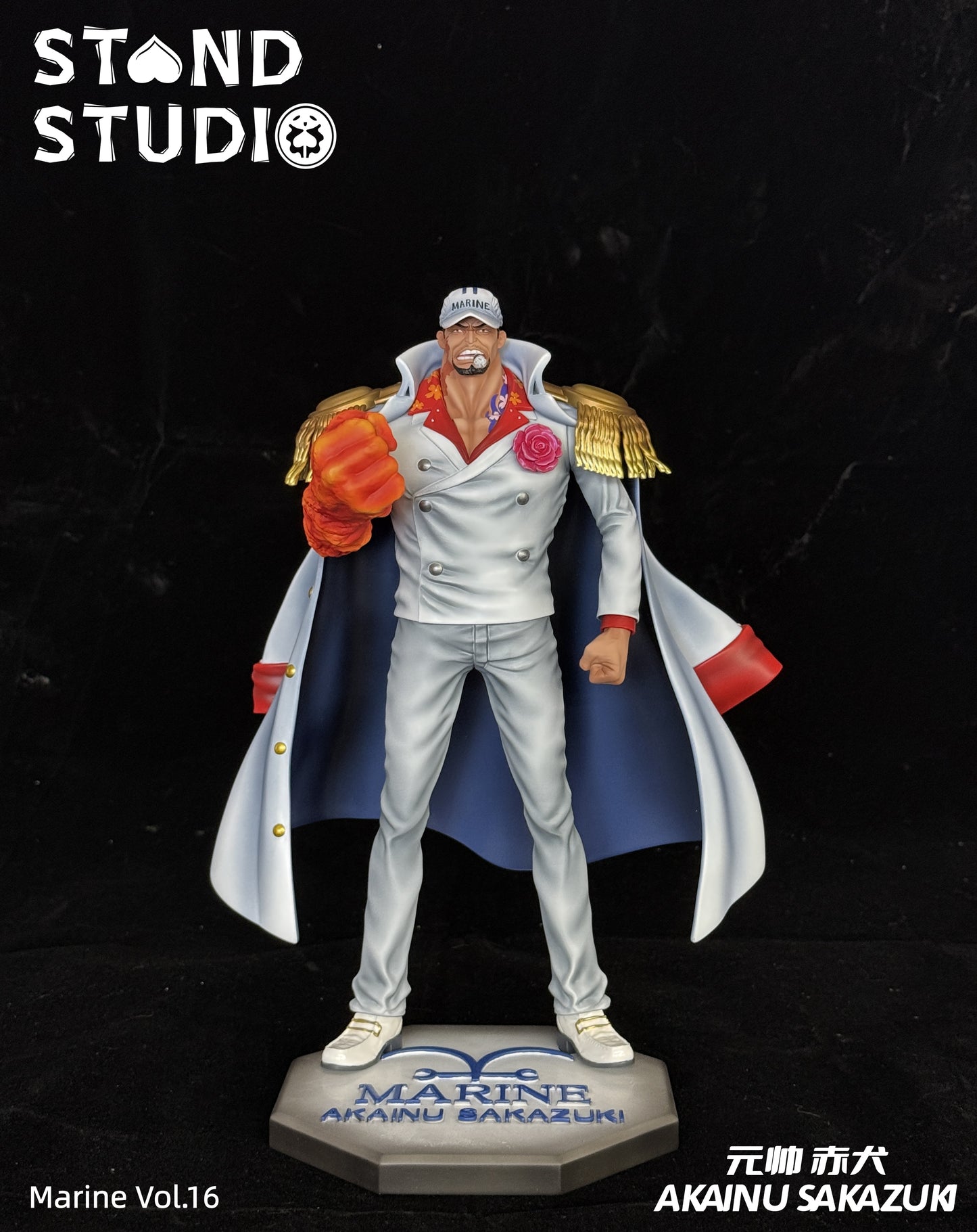 Stand Studio - Sakazuki
