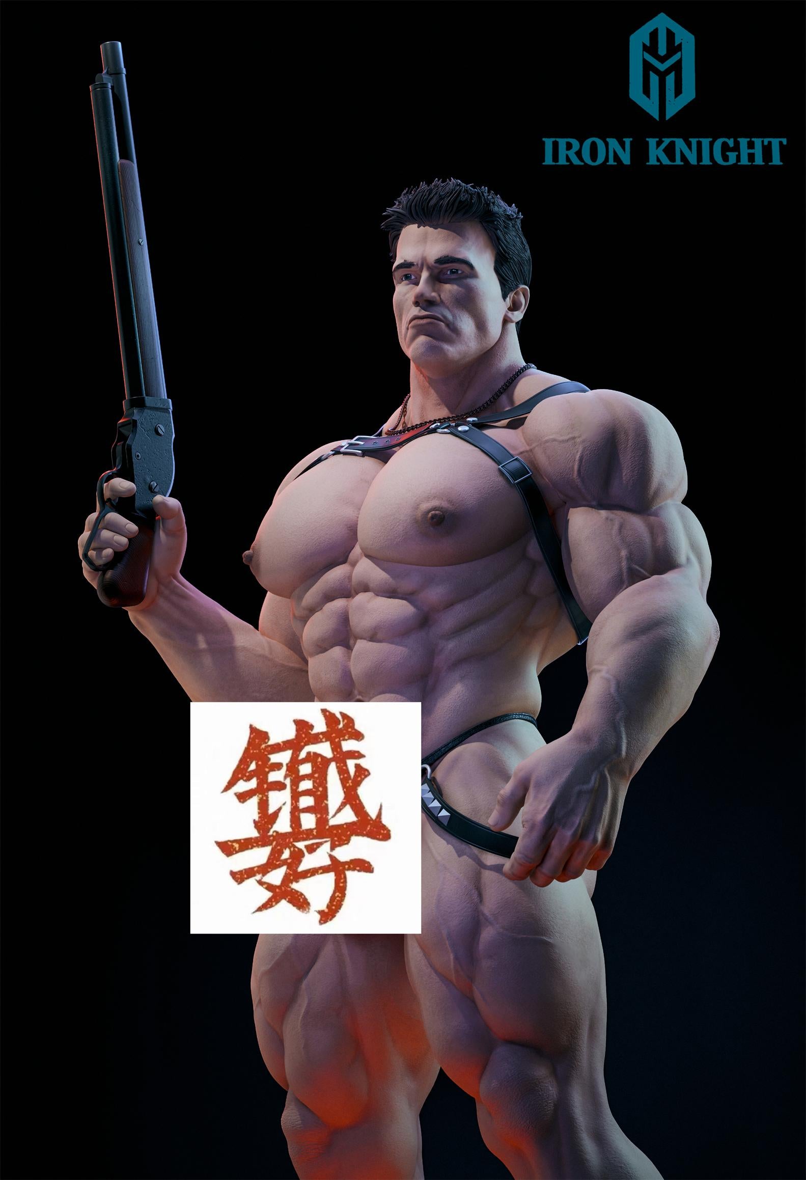 Iron Knight Studio - Future Warrior T-800 [2 Variants]