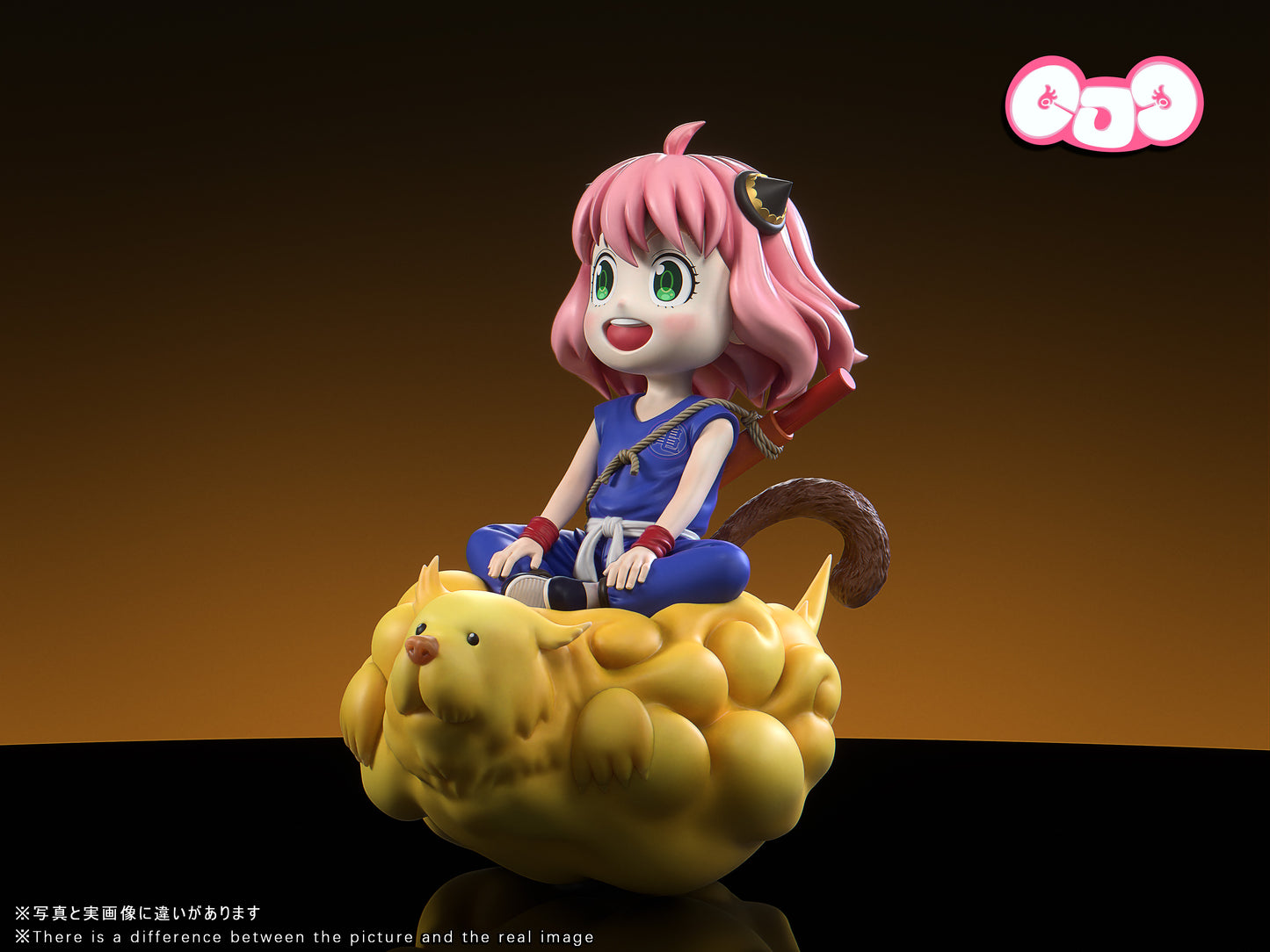 GJJ Studio - Anya Forger COS Son Goku [6 Variants]