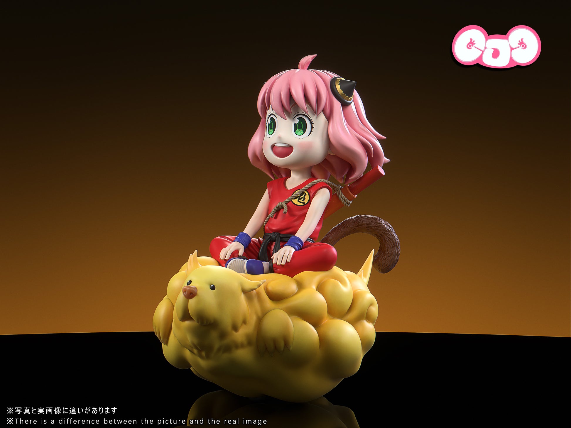 GJJ Studio - Anya Forger COS Son Goku [6 Variants]