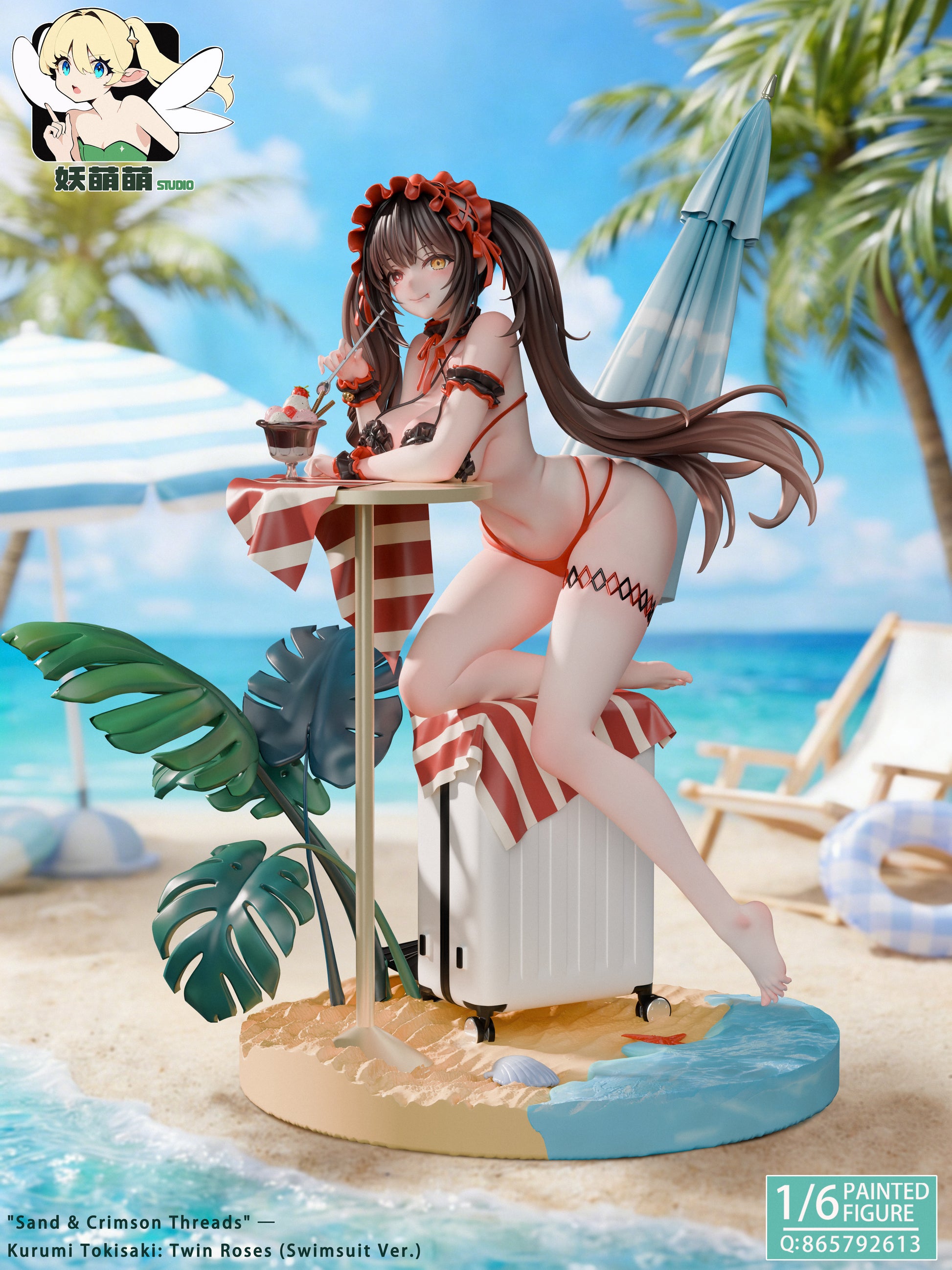 Yao Meng Meng Studio - Tokisaki Swimsuit