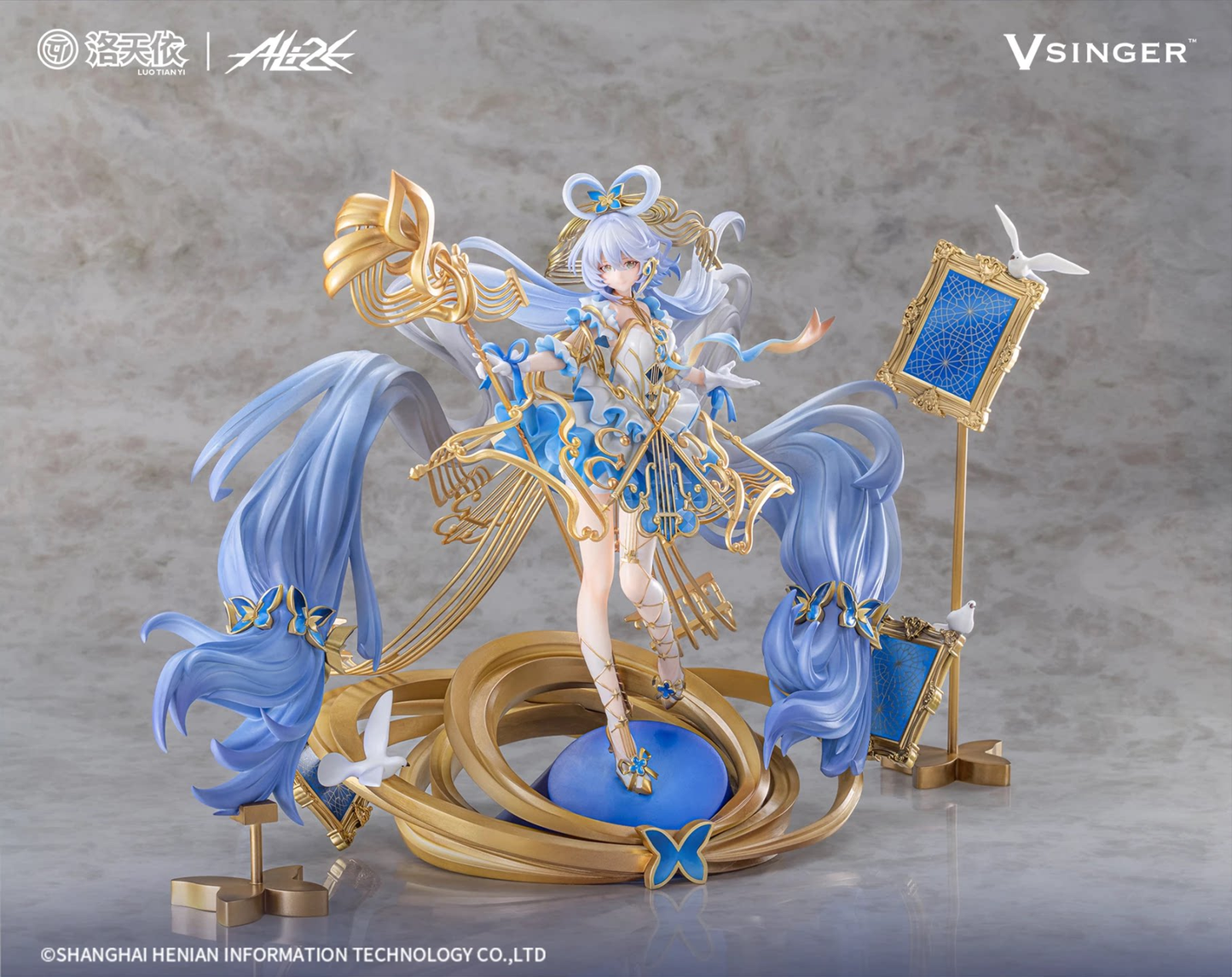 Ali2E & Vsinge - Luo Tianyi Flowing Concerto [Licensed]