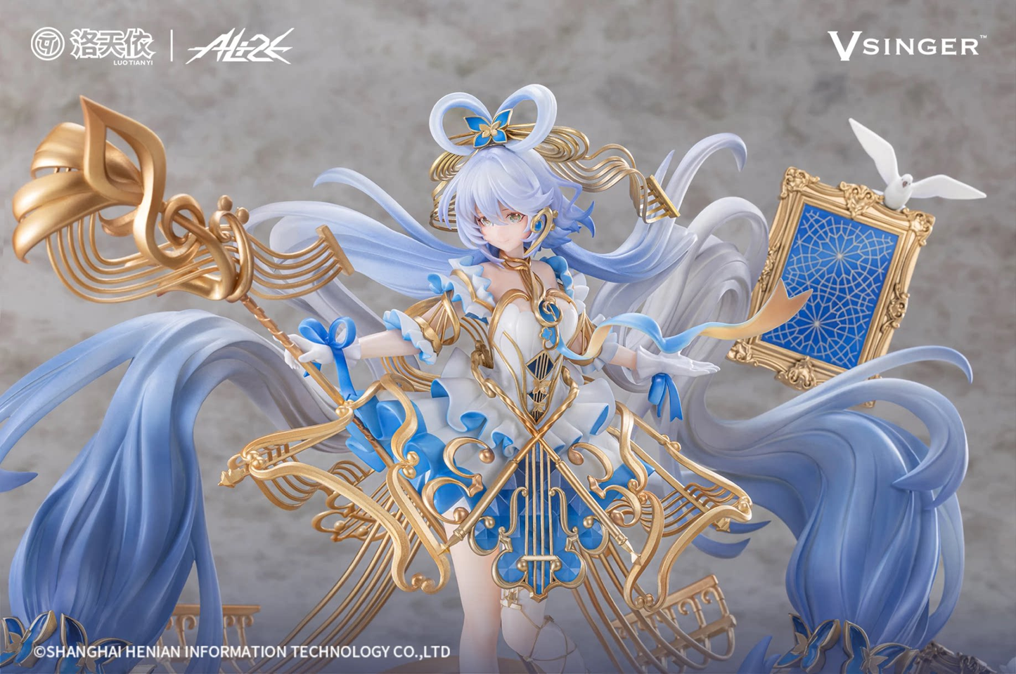 Ali2E & Vsinge - Luo Tianyi Flowing Concerto [Licensed]