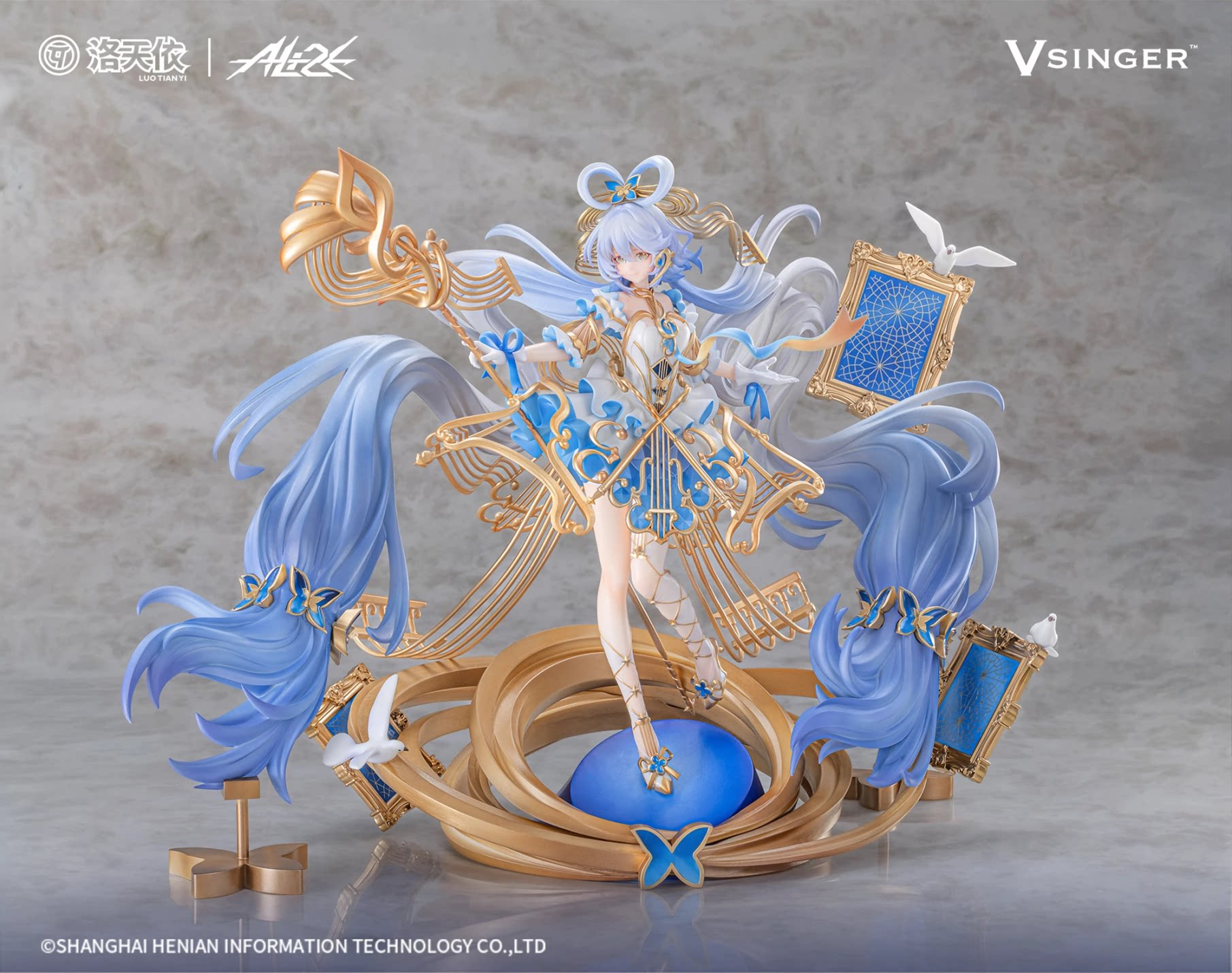 Ali2E & Vsinge - Luo Tianyi Flowing Concerto [Licensed]