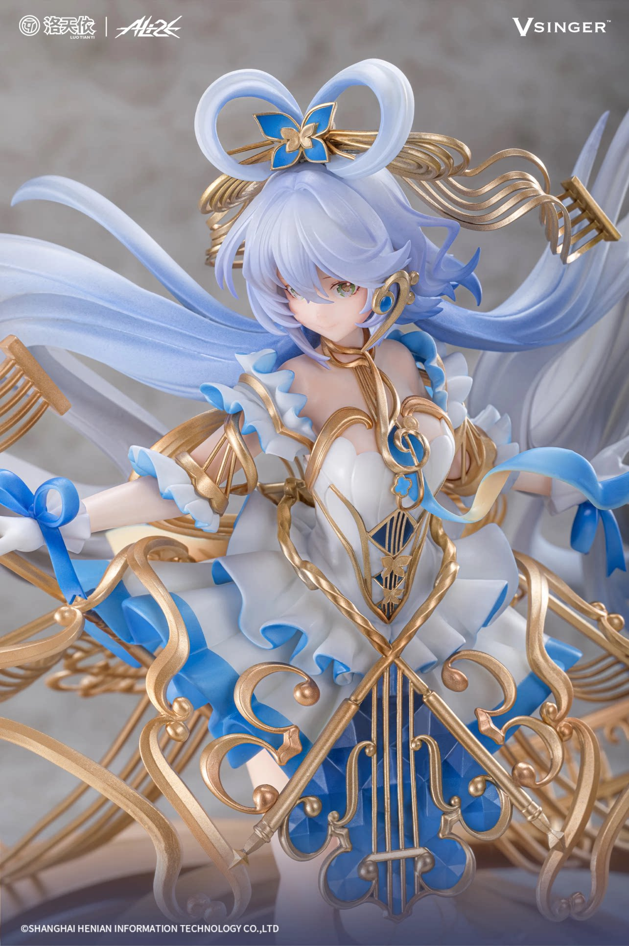 Ali2E & Vsinge - Luo Tianyi Flowing Concerto [Licensed]