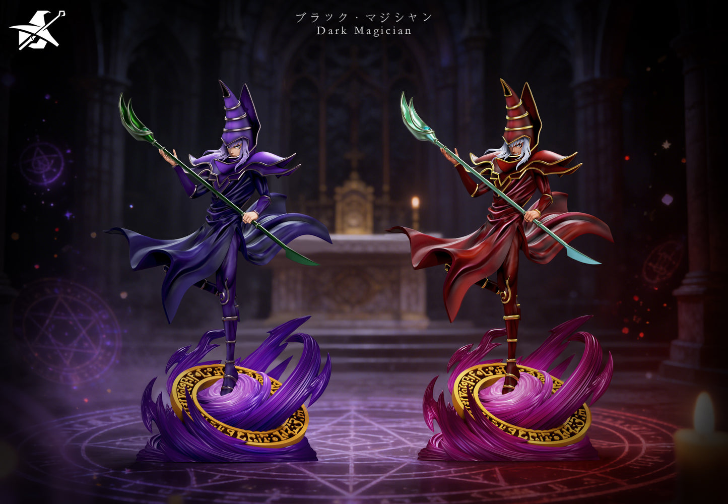 Wu Shi Mo Wan Studio - Dark Magician [2 Variants]