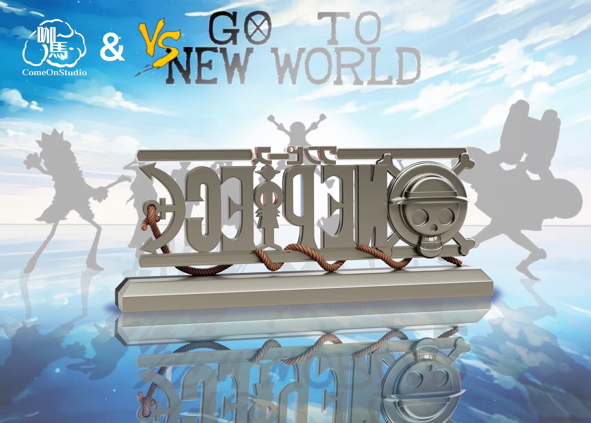 VS Studio X Ka Ma Mo Wan Studio - One Piece Card Stand