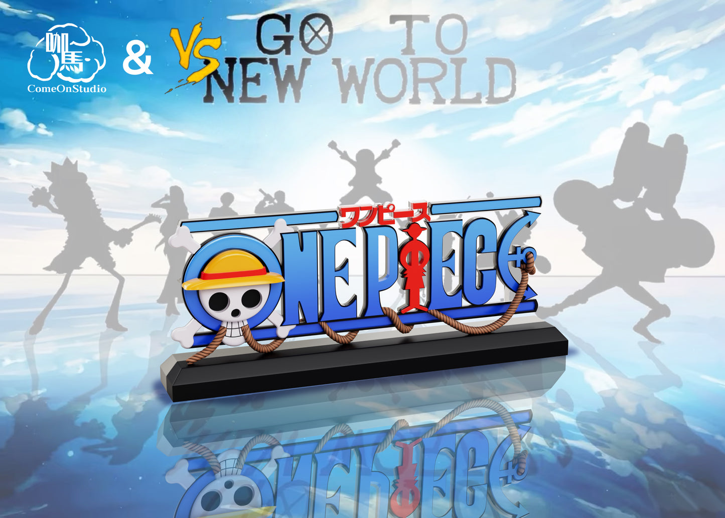 VS Studio X Ka Ma Mo Wan Studio - One Piece Card Stand